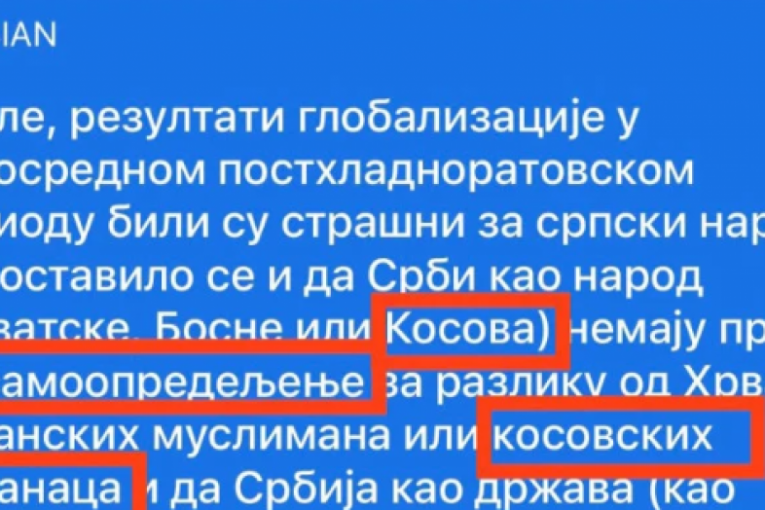Priznanje Kosova od strane Miloša Jovanovića