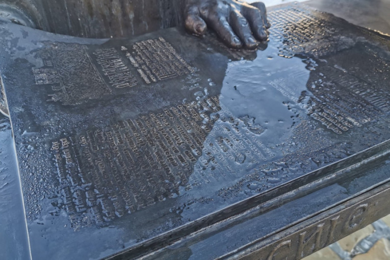 U manasturu Rujan kod Užica odštampana prva knjiga u Srbiji