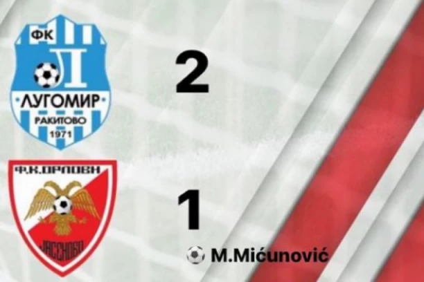 ORLOVI UKROĆENI U RAKITOVU: Petominutni blickrig domaćina dovoljan za trijumf!