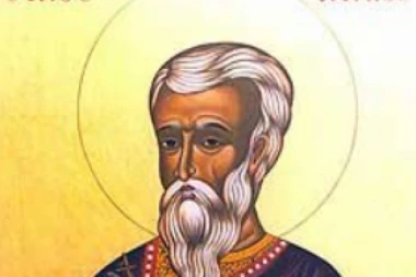 URADITE OVO KAKO BISTE SPOZNALI PRAVU LJUBAV! Obeležavamo velikog sveca!