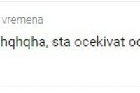 Komentari Hrvata na izjavu Dušana Tadića