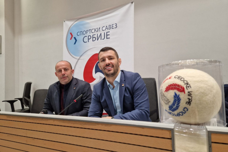 Sportski savez Srbije