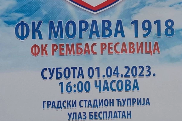 DERBI SEZONE U ĆUPRIJI: Razlika između trenutnog lidera i prvog pratioca je samo jedan bod!