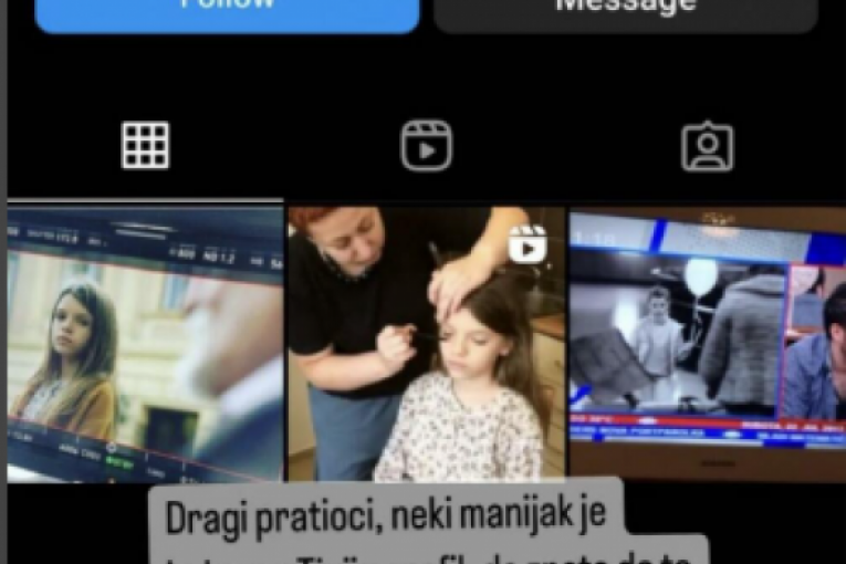 Predrag Peđa Damnjanović