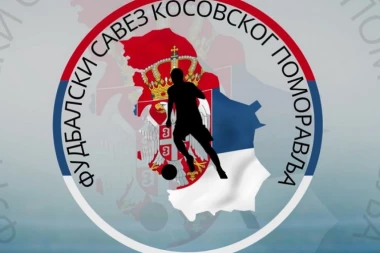 VIŠE OD SPORTA: Zakotrljala se "bubamara" na Kosovskom Pomoravlju! (FOTO GALERIJA, VIDEO)