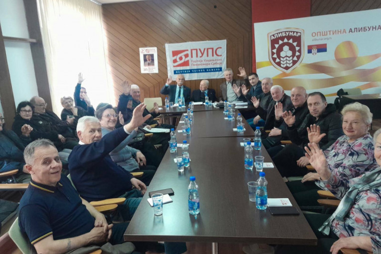 Opštinski odbor PUPS u Alibunaru