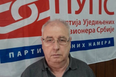 DULUŽ LAURIJAN NA ČELU PUPS-A U ALIBUNARU: "Nastavićemo da podržavamo i realizujemo ideje našeg predsednika Milana Krkobabića" (FOTO)