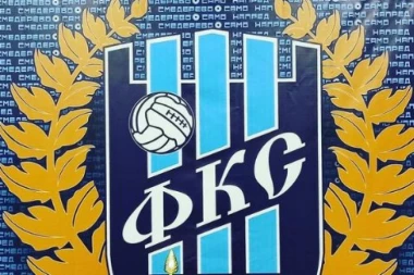 NIŠTA OD BORBE ZA TROFEJ: "Oklopnici" će morati da sačekaju neku novu priliku!