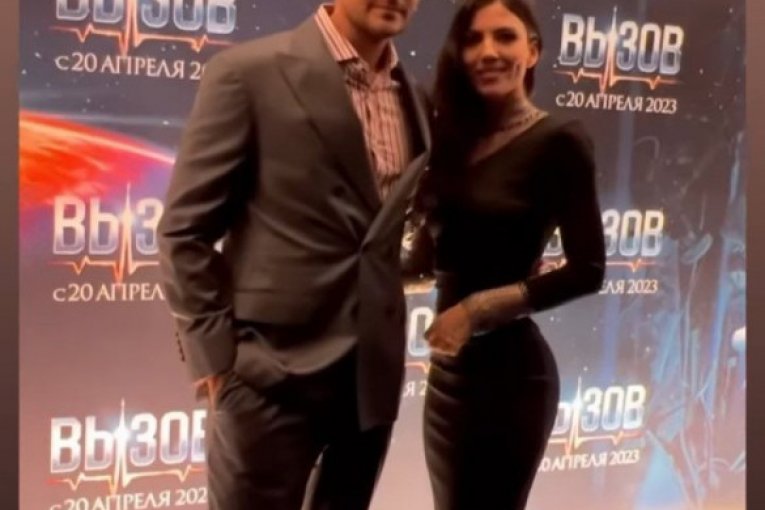 Miloš Biković na premijeri filma "Izazov" sa devojkom Ivanom Malić