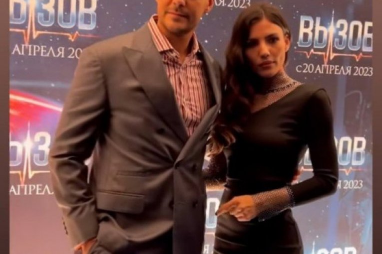 Miloš Biković na premijeri filma "Izazov" sa devojkom Ivanom Malić