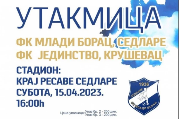 DERBI KOLA U SEDLARU: Mladi Borac u odličnoj formi dočekuje kandidata za plasman u viši rang!