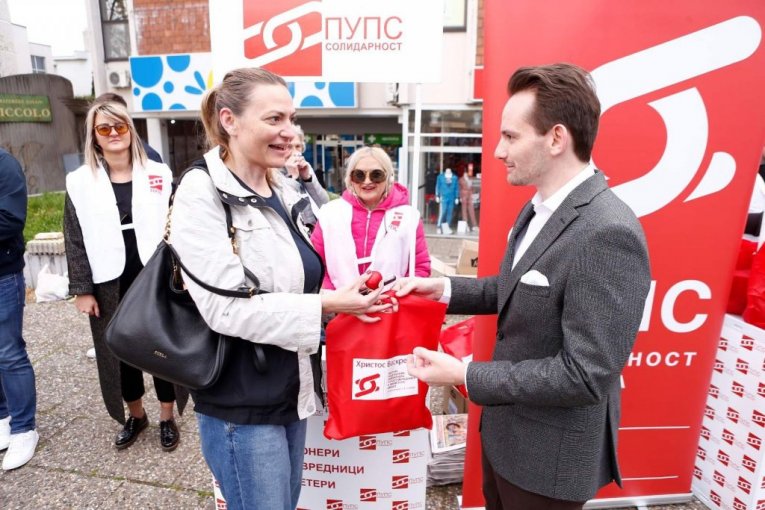 PUPS - Solidarnost i pravda