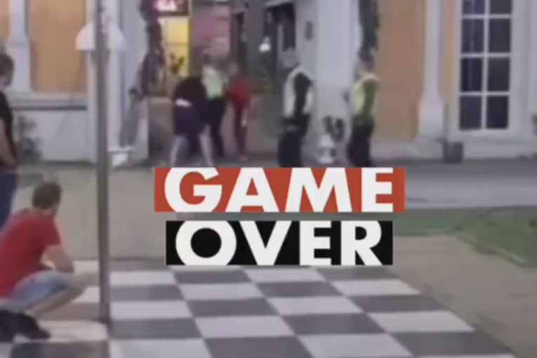 Ana Ćurčić divlja