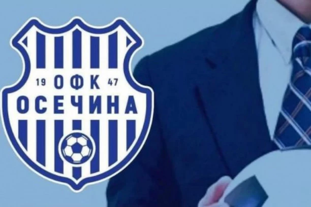 VAŽNO SAOPŠTENJE: Sve je spremno za održavanje Skupštine - sledi postavljanje temelja daljeg klupskog razvoja!