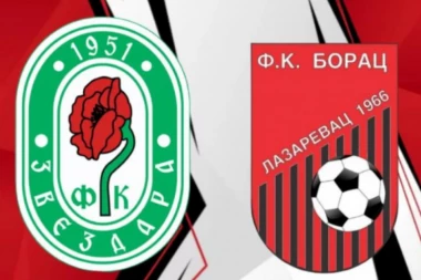 PUKLA PETARDA: "Bulke" konačno zaigrala kako umeju - Zvezdara deklasirala Lazarevčane!