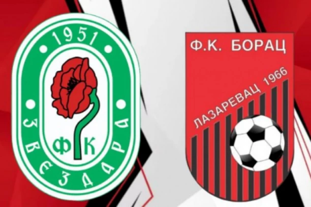 PUKLA PETARDA: "Bulke" konačno zaigrala kako umeju - Zvezdara deklasirala Lazarevčane!