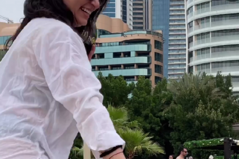 Marina Gagić Instagram