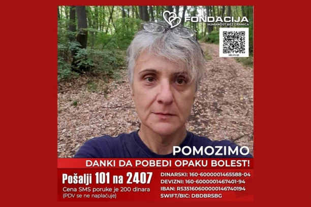 SRBIJO, BUDI HUMANA! Danki je potrebna naša pomoć da pobedi OPAKU BOLEST