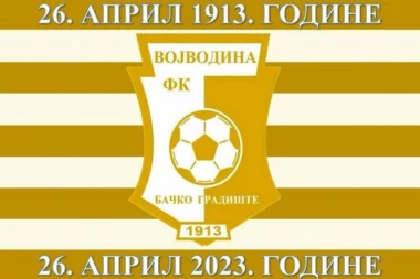 VELIKI JUBILEJ: Vojvodina slavi - 110 godina postojanja!