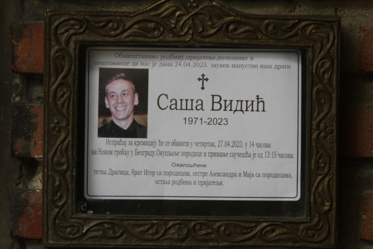 Saša Vidić sahrana