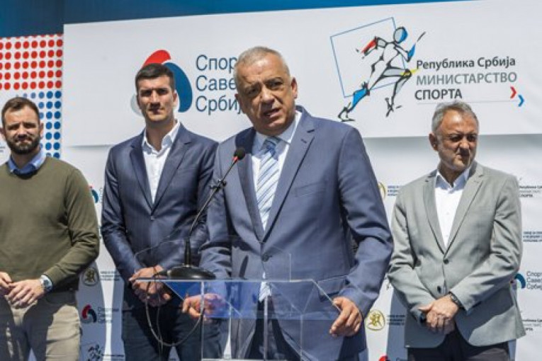 Mali sajam sporta u Subotici