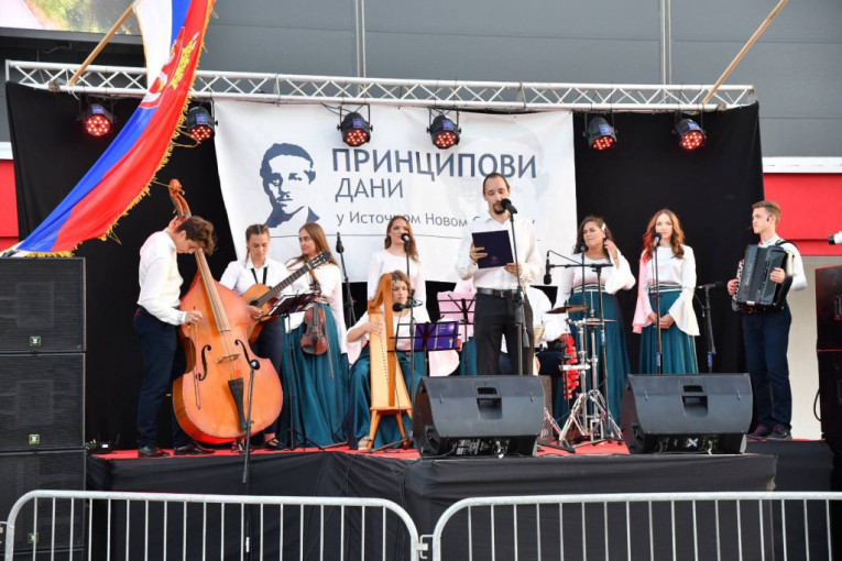 Fenečki biseri "Zavet Kosova" u MTS Dvorani