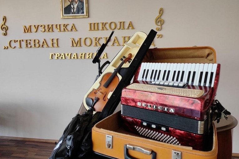 Fenečki biseri "Zavet Kosova" u MTS Dvorani