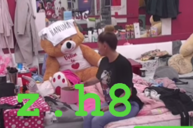 Ana Ćurčić Zadruga 6