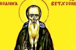 Danas izbegavajte SVAĐU! Obeležavamo Prepodobnog Jovana Vethopešternika!