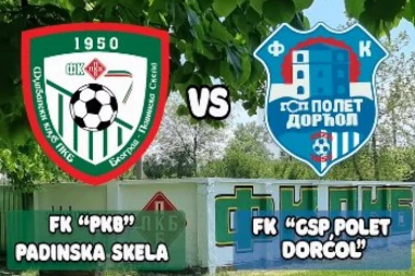 SVE STAJE U 90 MINUTA: Direktan duel odlučuje o novom šampionu prestonice! (VIDEO)