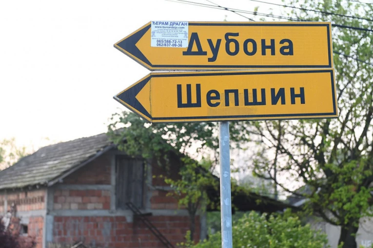 POLICIJA DOBILA INFORMACIJU GDE BI MOGAO DA BUDE KRVNIK? Očekuje se brzo hapšenje ubice iz Mladenovca