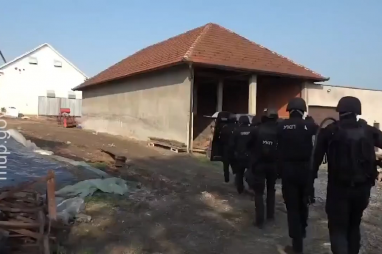 MUP Srbije