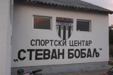 BIKIĆ DO JE JEDNO OD NAJTEŽIH GOSTOVANJA U LIGI: Borac u odličnoj formi ide na ovaj susret, Rudić veruje u svoj tim!