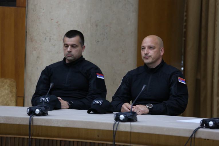 Vanredna koneferncija MUP