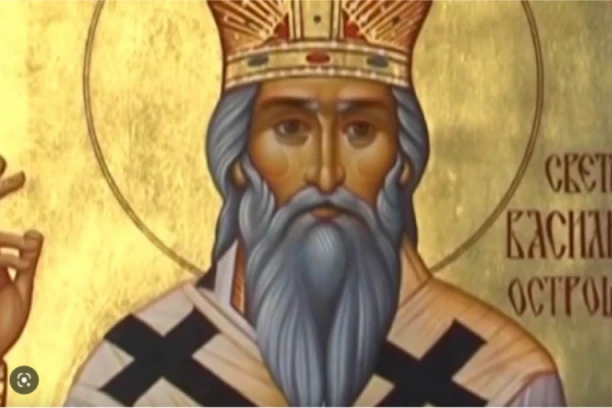 SUTRA JE VELIKI PRAVOSLAVNI PRAZNIK! Slavimo Svetog Vasilija Ostroškog!