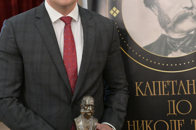 Dodela nagrade ''Dunav osiguranju''