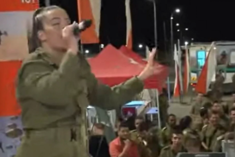 Noa Kirel u vojsci Evrovizija 2023 Izrael