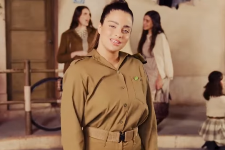 Noa Kirel u vojsci Evrovizija 2023 Izrael