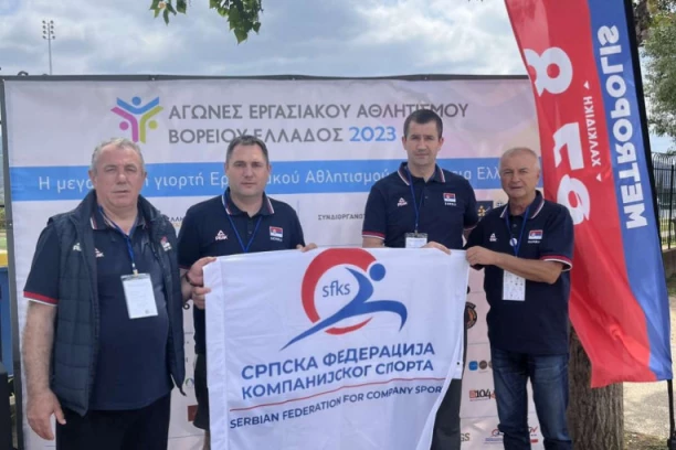 SRPSKI TIM BRILJIRAO: Održane Sportske igre kompanija severne Grčke!