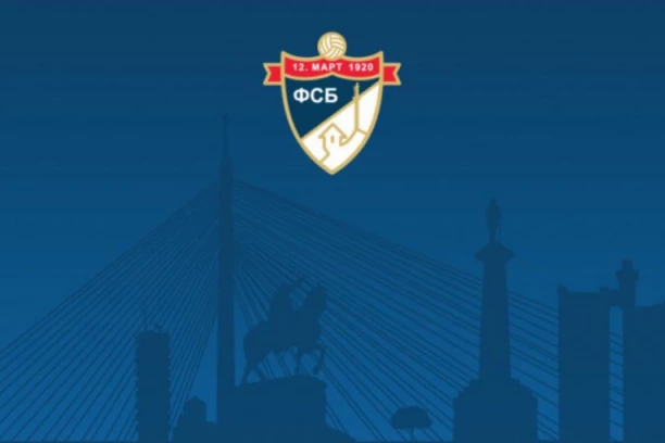 STOP NASILJU: Predstojećeg vikenda neće biti omladinskog fudbala u Beogradu!