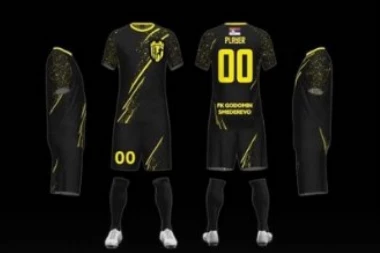 HUMANITARNA AKCIJA SMEDEREVSKOG KLUBA: Naše malo, za nekoga znači mnogo!