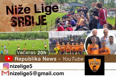 Vuk Stefanović Karadžić bio bi ponosan: Tršić je dobio fudbalski klub za velika dela! (VIDEO)