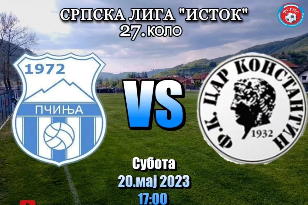 ĐORĐEVIĆ PRED SUSRET SA PČINJOM: "Ovo je teži trening pred finale Kupa Niša!"