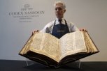 SVETO PISMO NA AUKCIJI: Hebrejska Biblija iz 900. godine nove ere prodata za 38,1 MILION DOLARA (FOTO, VIDEO)