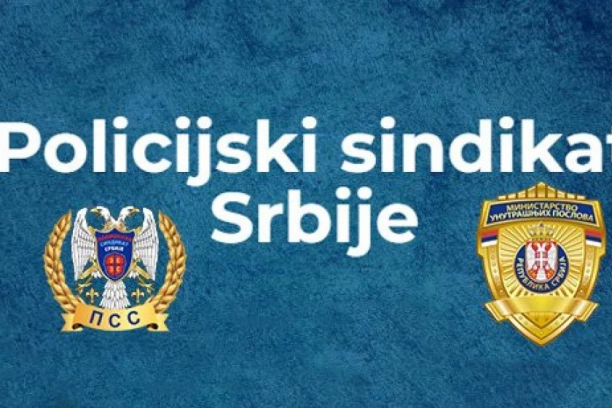 OGLASIO SE POLICIJSKI SINDIKAT SRBIJE: Ovo je istina o znački koja je nađena prilikom privođenja jedne osobe na Batajničkom drumu!