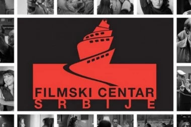 ULAGANJA U FILMSKU INDUSTRIJU U SRBIJI VEĆA ZA ČAK 119 PUTA NEGO 2012. GODINE