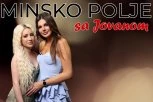 Minsko polje: EKSKLUZIVNA ispovest Tee Bilanović o nasilju koje je trpela od Čorbe! (VIDEO)