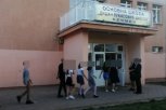 PONOVO PRETNJE SMRĆU U ŠKOLI: Učenik iz Beograda pretio da će da ubije drugove i razrednu - odmah je PRIVEDEN