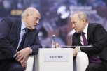 BOMBA IZ MINSKA! DA LI JE PITAO PUTINA ZA DOZVOLU? Lukašenko nudi nuklearno oružje SVIM ZEMLJAMA koje se pridruže uniji Rusije i Belorusije (FOTO, VIDEO)