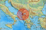 POTRES SE OSETIO NA KOSOVU I METOHIJI I U CRNOJ GORI: Zemljotres pogodio Albaniju